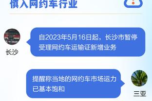 tencent gaming buddy download for macbook pro Ảnh chụp màn hình 4